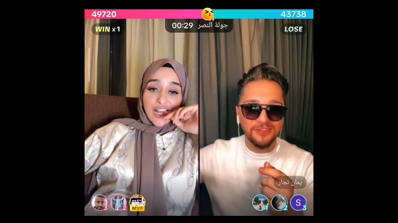 ضحى تقلط على يمان وتقلو انت كذاب😱 وتتمصخر عليه  ورد يمان😳صار يقلط على ضحى وتهوشو😡شوفو أش صار بينهم