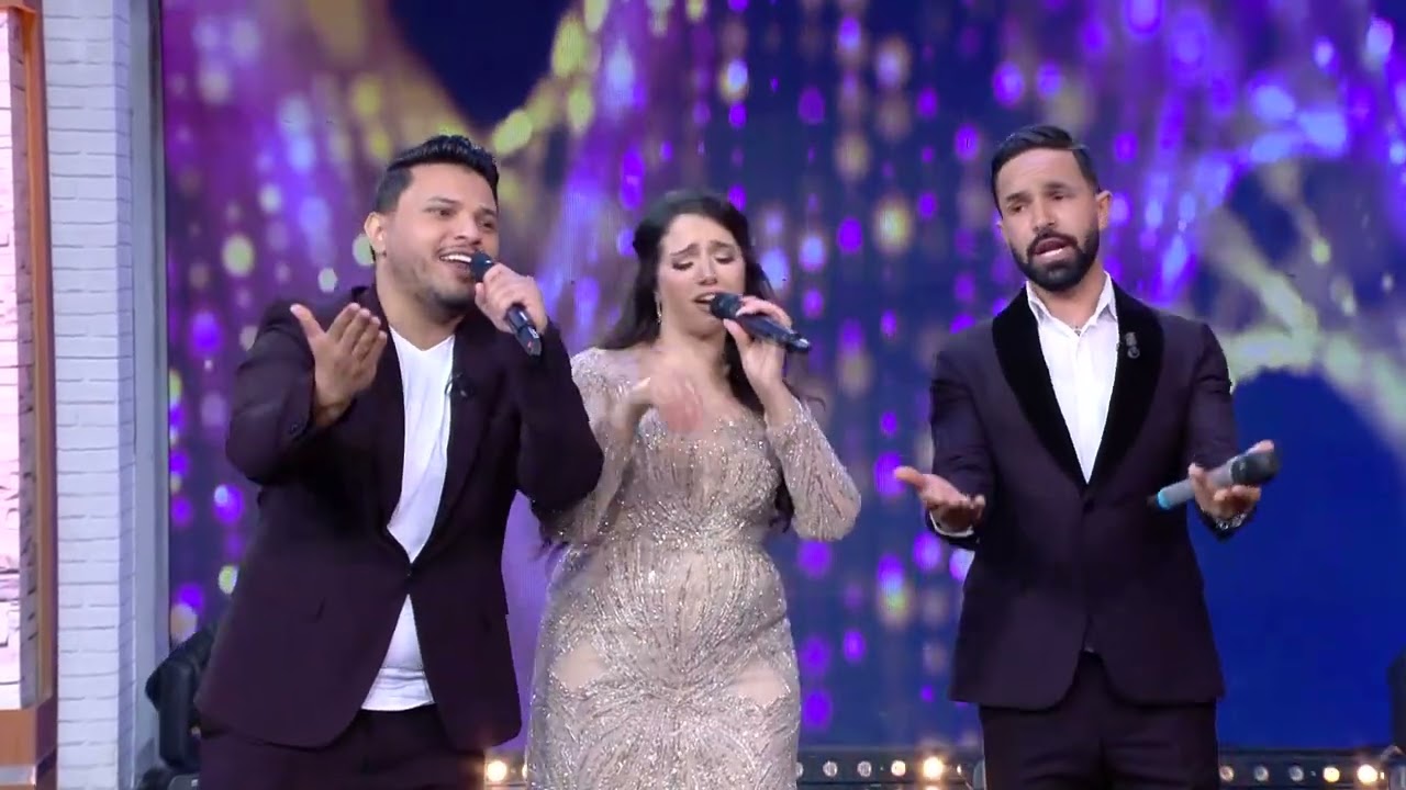 تريو أيمن غزال عفاف سالم حمودة فلاح يسلم بابايا وصاية أمي و بويا ناسك رحالة 2025 فكرة سامي الفهري