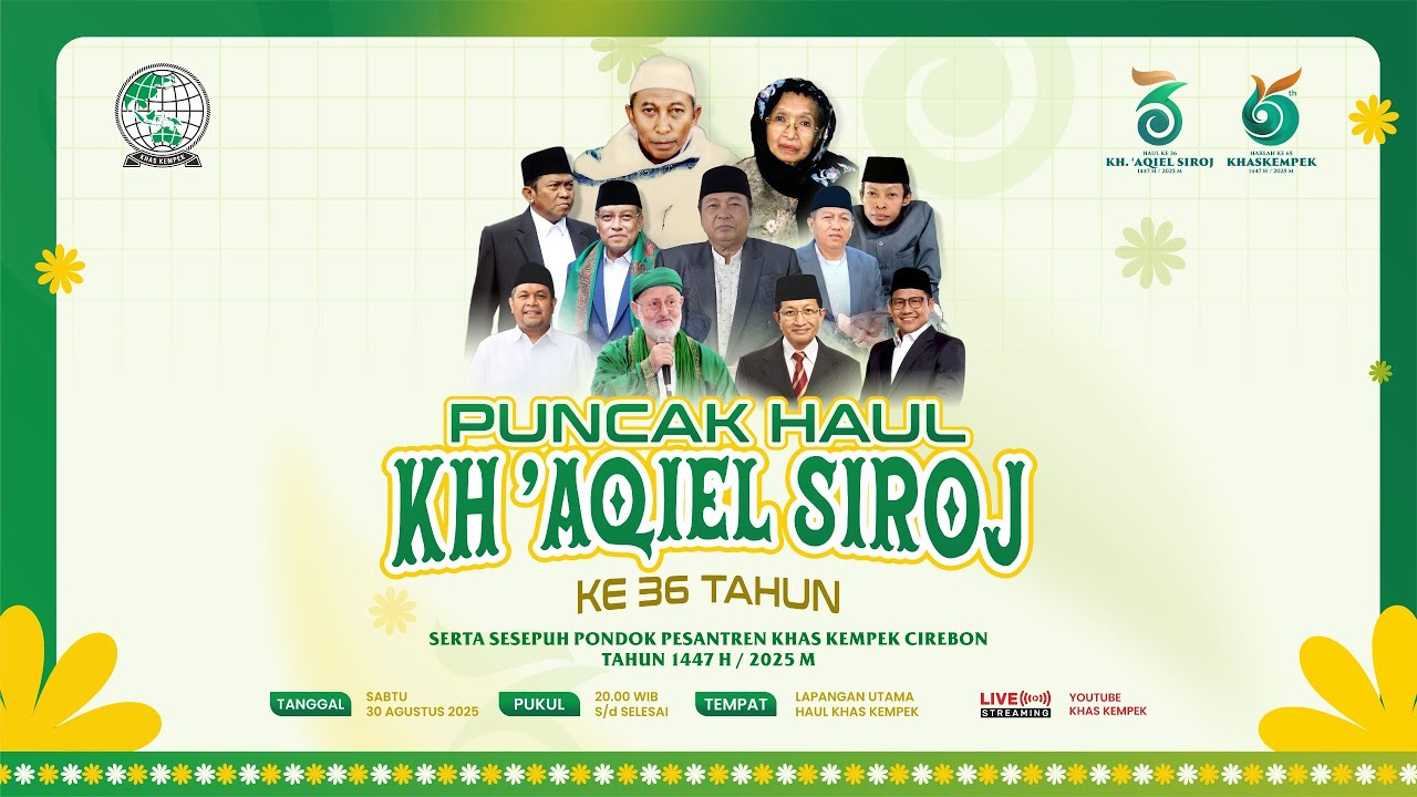 🔴(LIVE) PUNCAK HAUL KHAS KEMPEK KE 36 | 30 AGUSTUS 2025