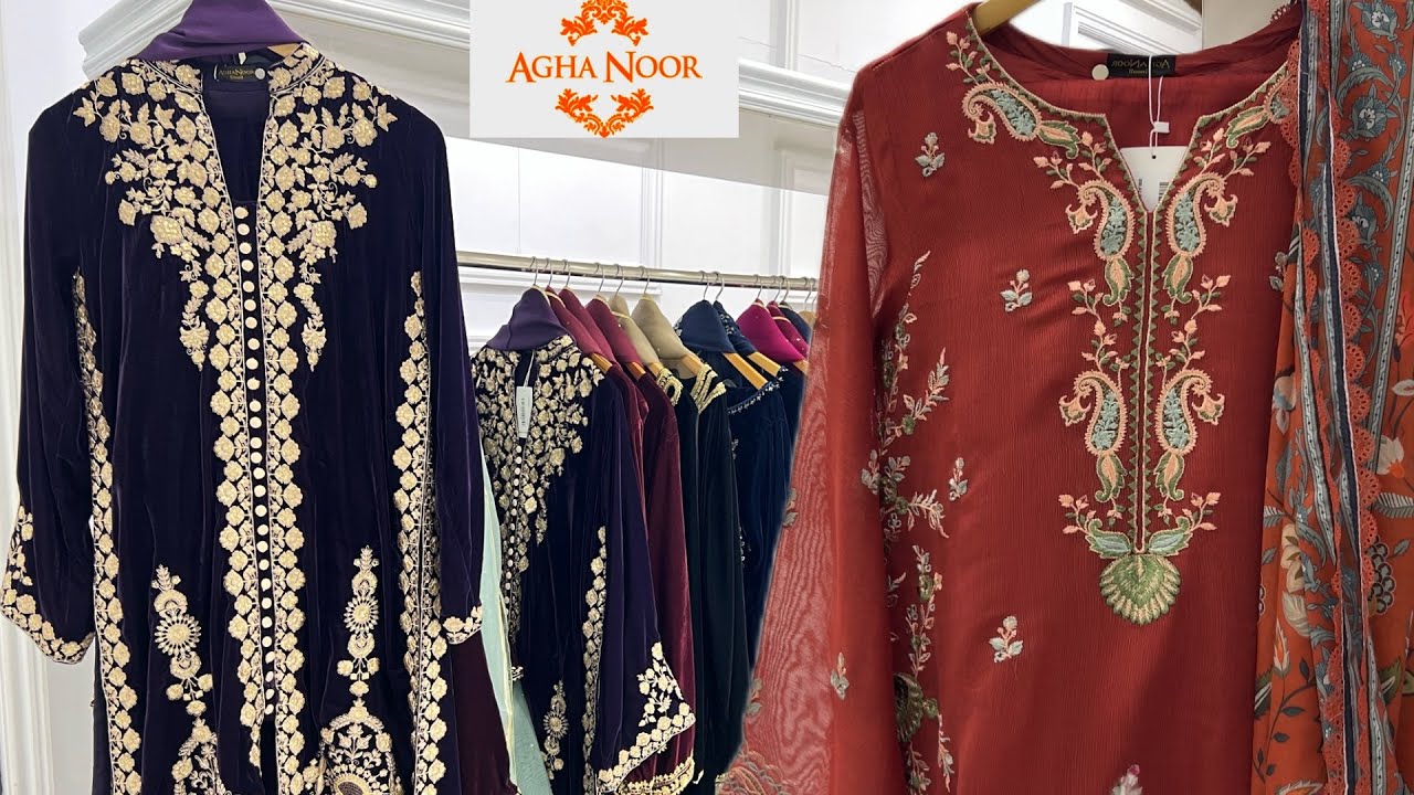 Agha Noor New Collection 2025 🥰😍|| Agha Noor Bridal Studio😍🥰 || Wedding dress  10/12/2025