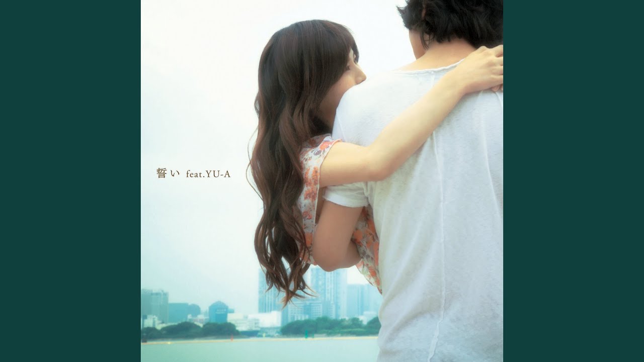 Chikai Feat.Yu-A