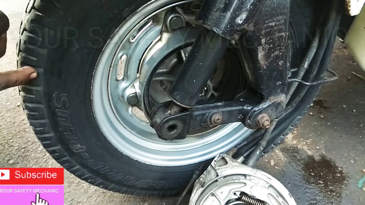 Honda Activa front brake jam problem
होंडा एक्टिवा फ्रंट ब्रेक जाम की समस्या
