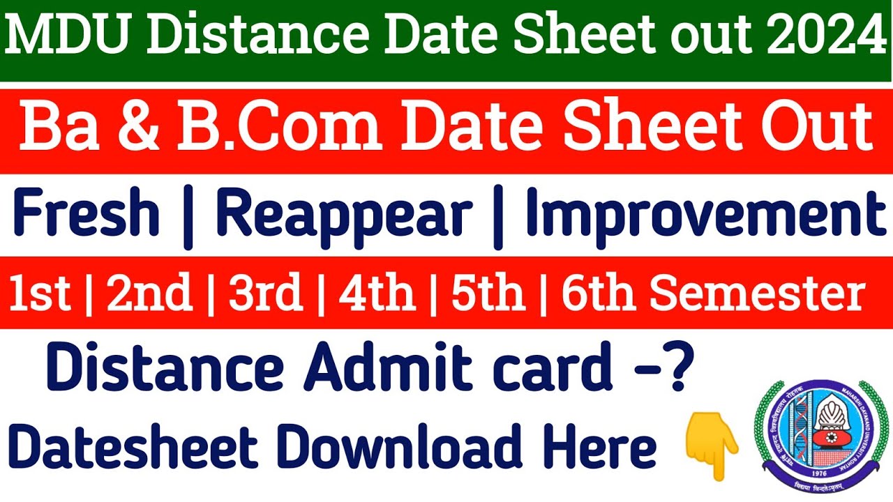 Mdu Ba Distance Date Sheet Out 2024 | Mdu Bcom Distance Date Sheet Out | Mdu Ba DDE Reappear Exam