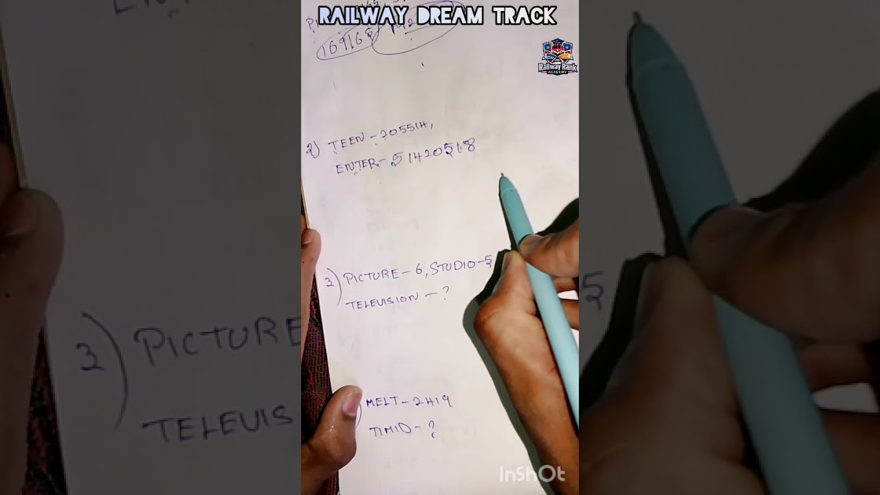 Part 1 Coding and decoding Railway dream track Part 1✨   #1millionviews #automobile #rrcmts