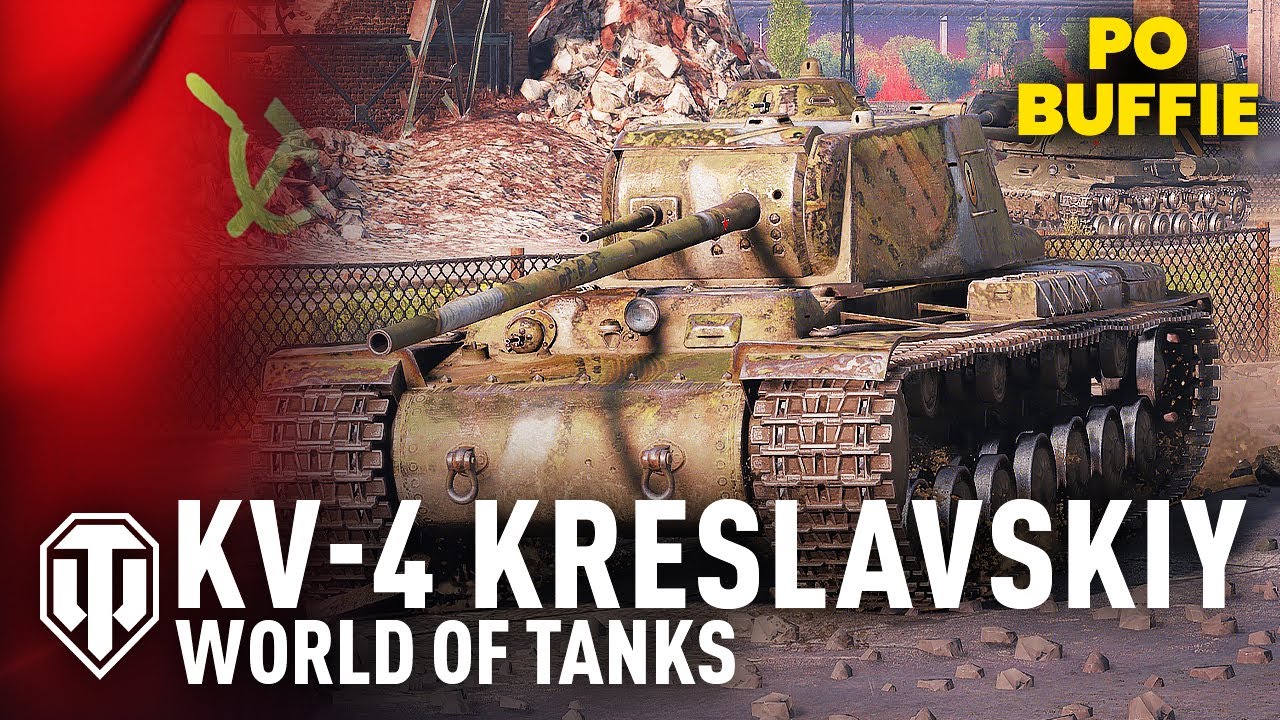 NIE WYDAWAJ TYCH OBLIGACJI - WORLD OF TANKS