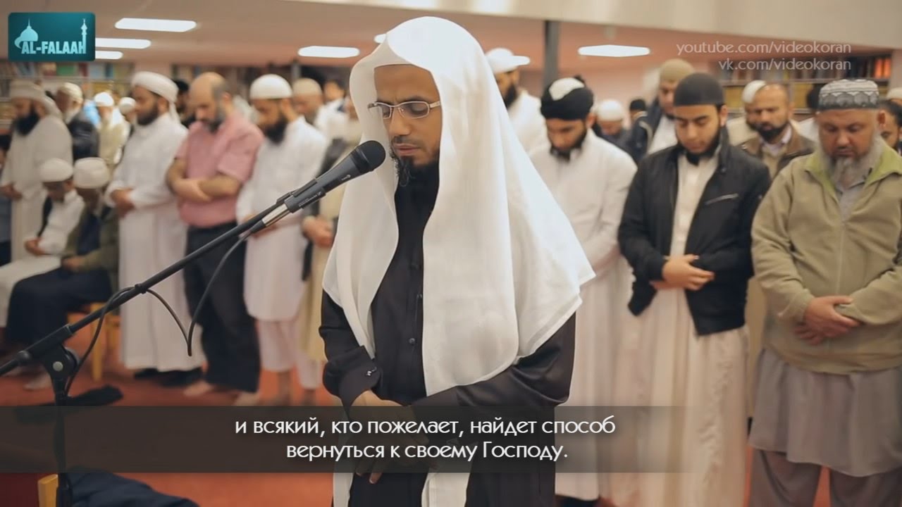 Абу Бакр аш-Шатри | Сура 78 «ан-Наба»