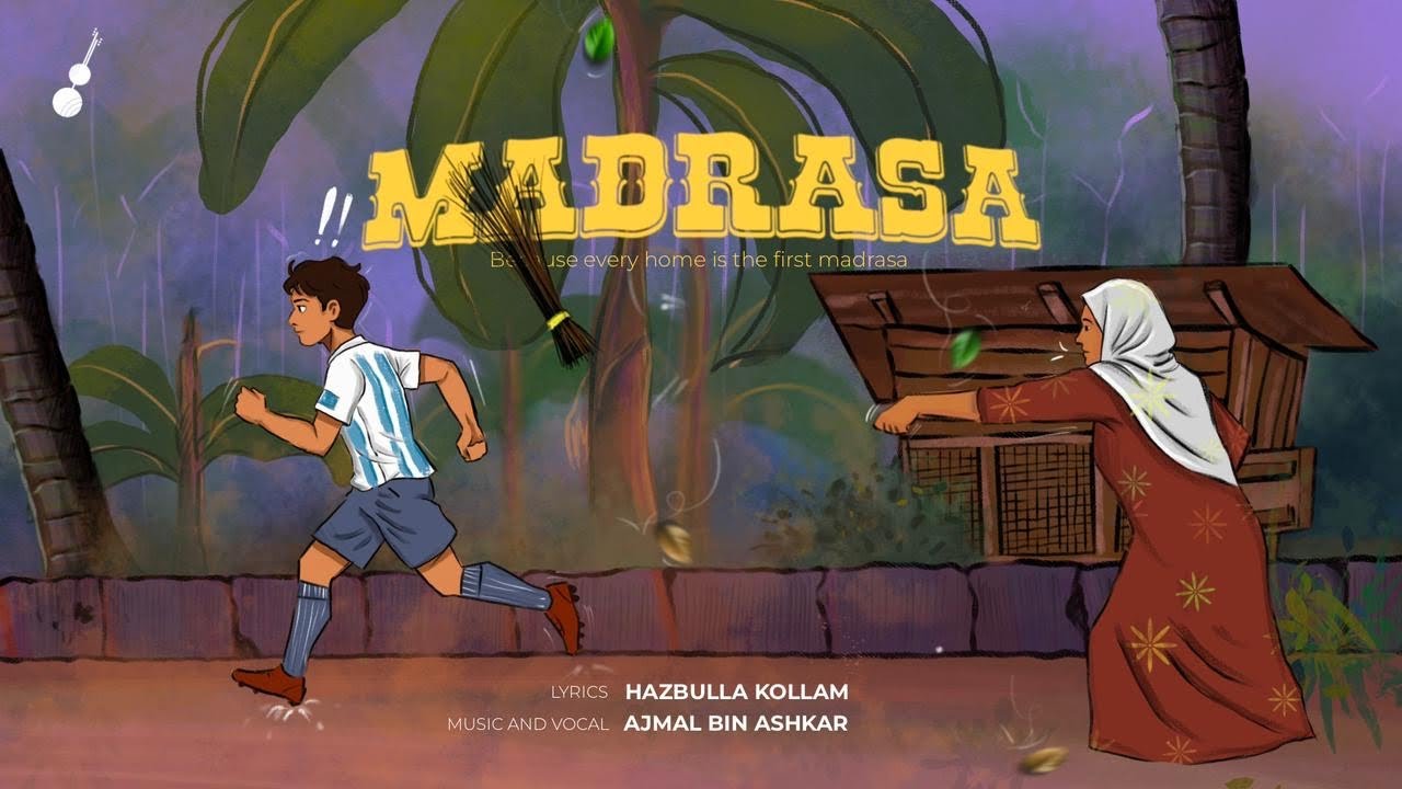 Madrasa - Official Lyrical Video | Hazbulla Kollam | Ajmal Bin Ashkar