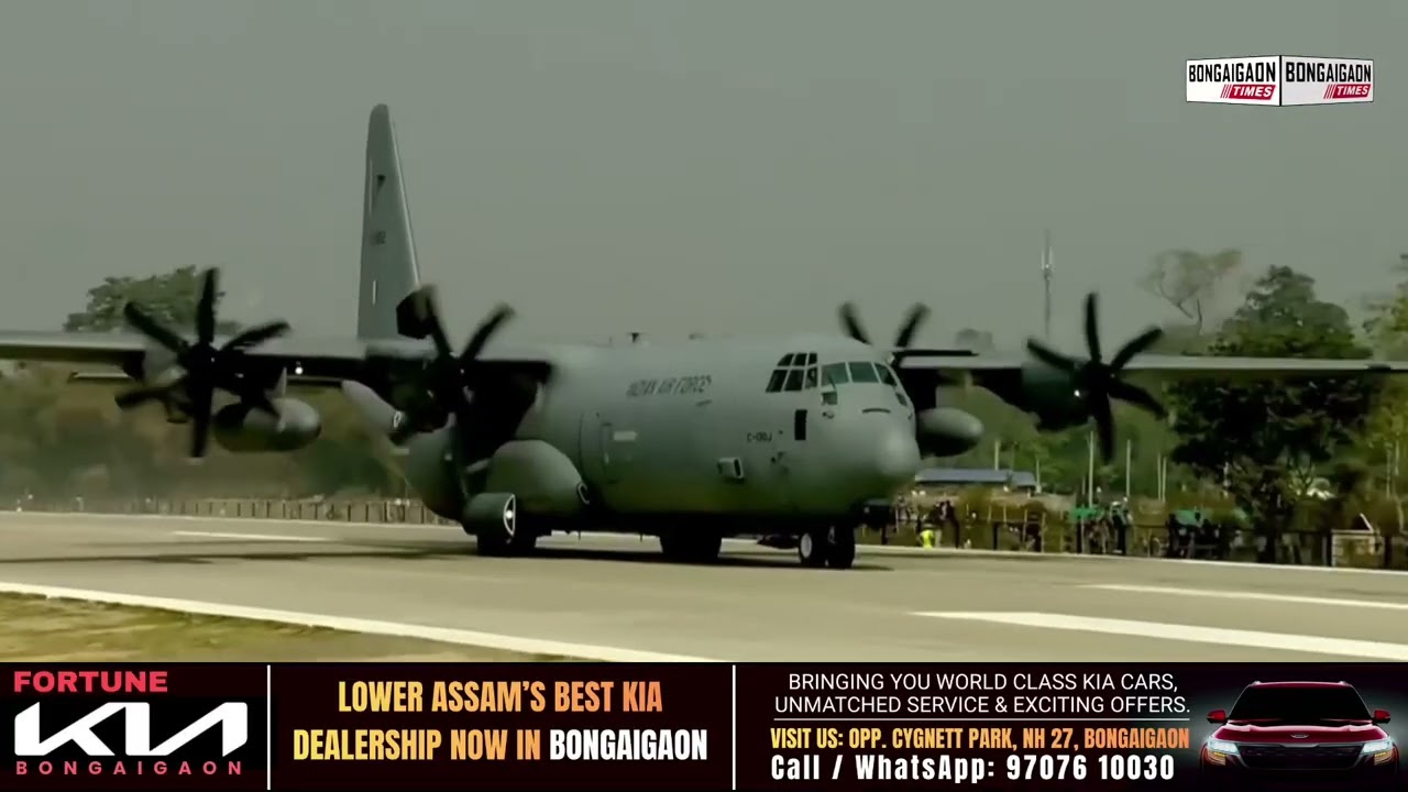 PM Narendra Modi landed at the Emergency Landing Facility on Moran Bypass in Dibrugarh.