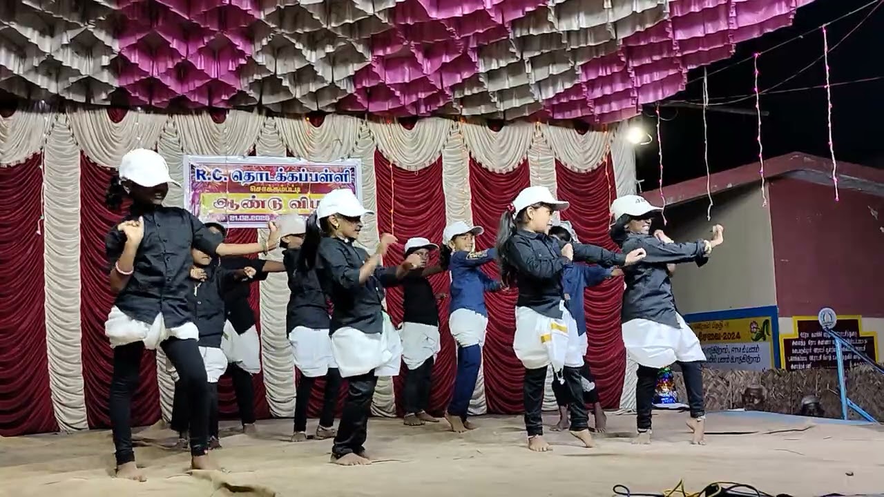 நடனம்