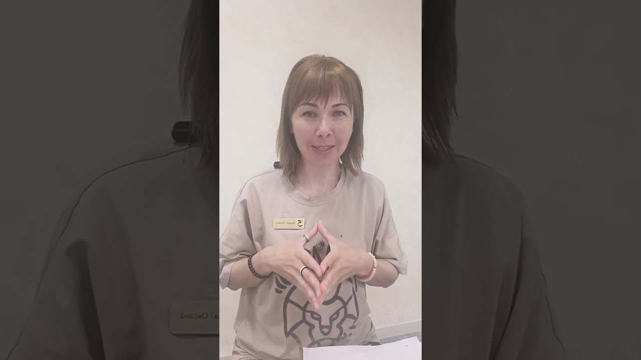 Мудры (духовный жест) в йоги. углубление в изучение Йоги. Йони мудра. Хакини мудра. Бхайрава мудра