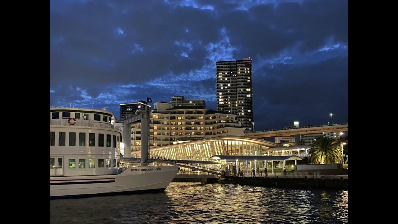 港町ブルース2026