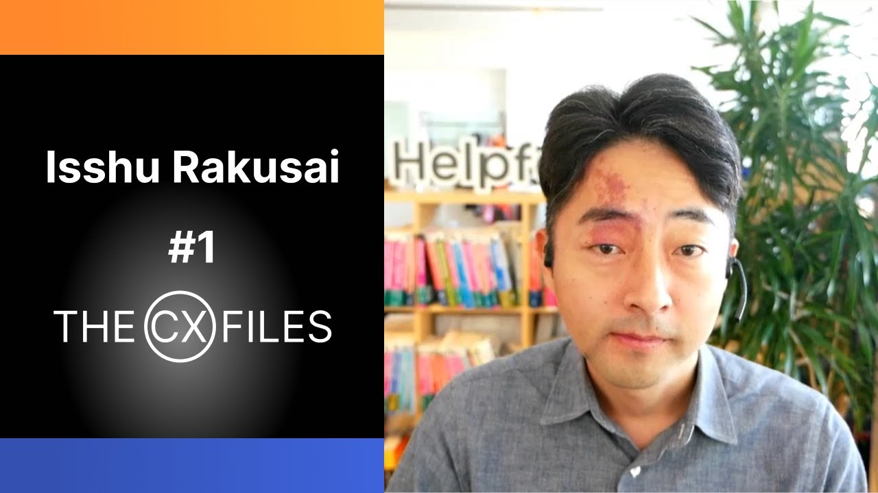 The CX Files #1  - Isshu Rakusai