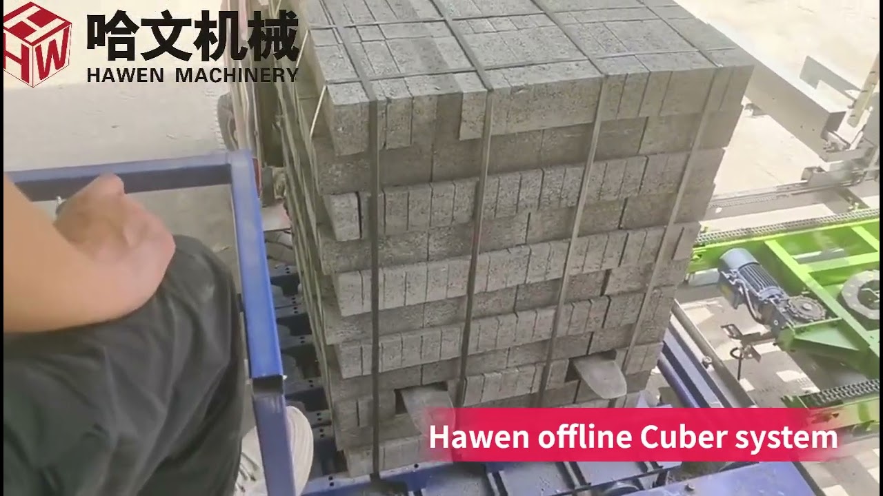 Hawen offline Cuber system with automatic Strapping machine@hawenmachinery
