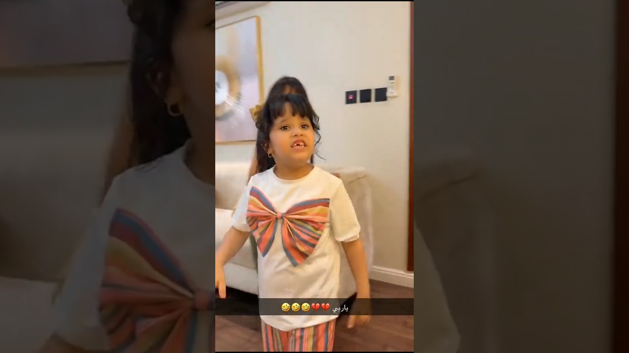 ناهي فصلتها مع علوش جاب لي الضيق 😂😂