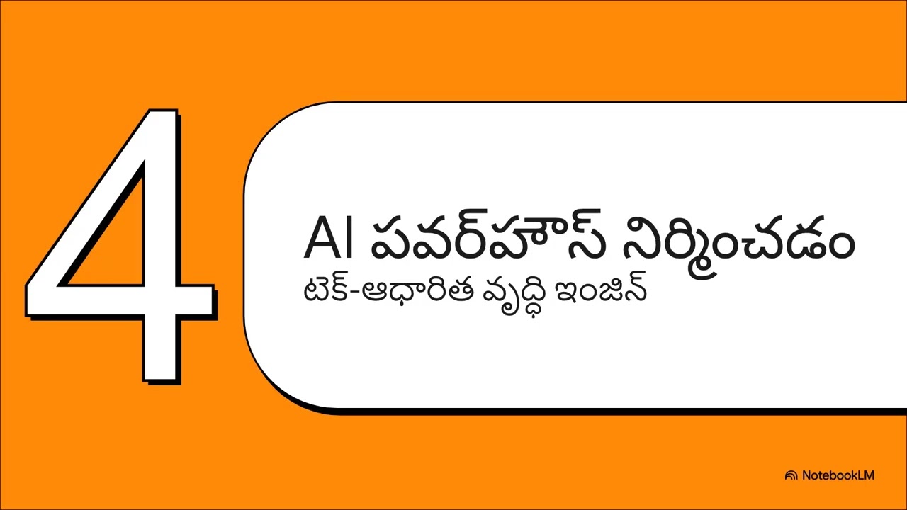 ఆంధ్ర ప్రదేశ్ current affairs # ap ca# ap current 11-02-2026