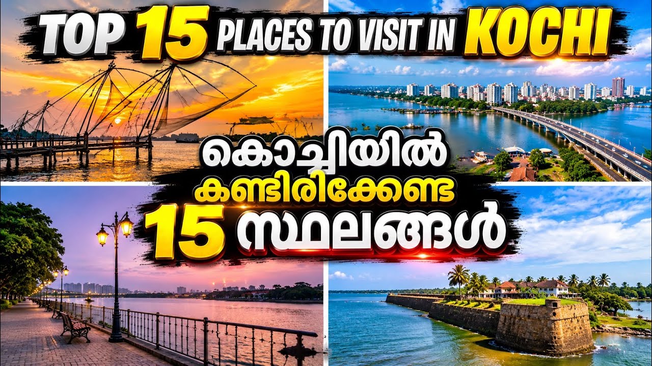 Top 15 Places to Visit In kochi | Kochi Travel Guide | kochi Tourist Places | Mallu travel Guide 