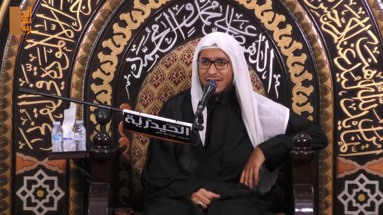 الشيخ حسين السعيد | ظهر اليوم السابع من محرم ١٤٤١هـ