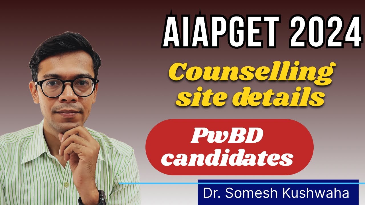 How to get PwBD certificate for counselling | aiapget 2024 #drsomeshkushwaha #aaccc