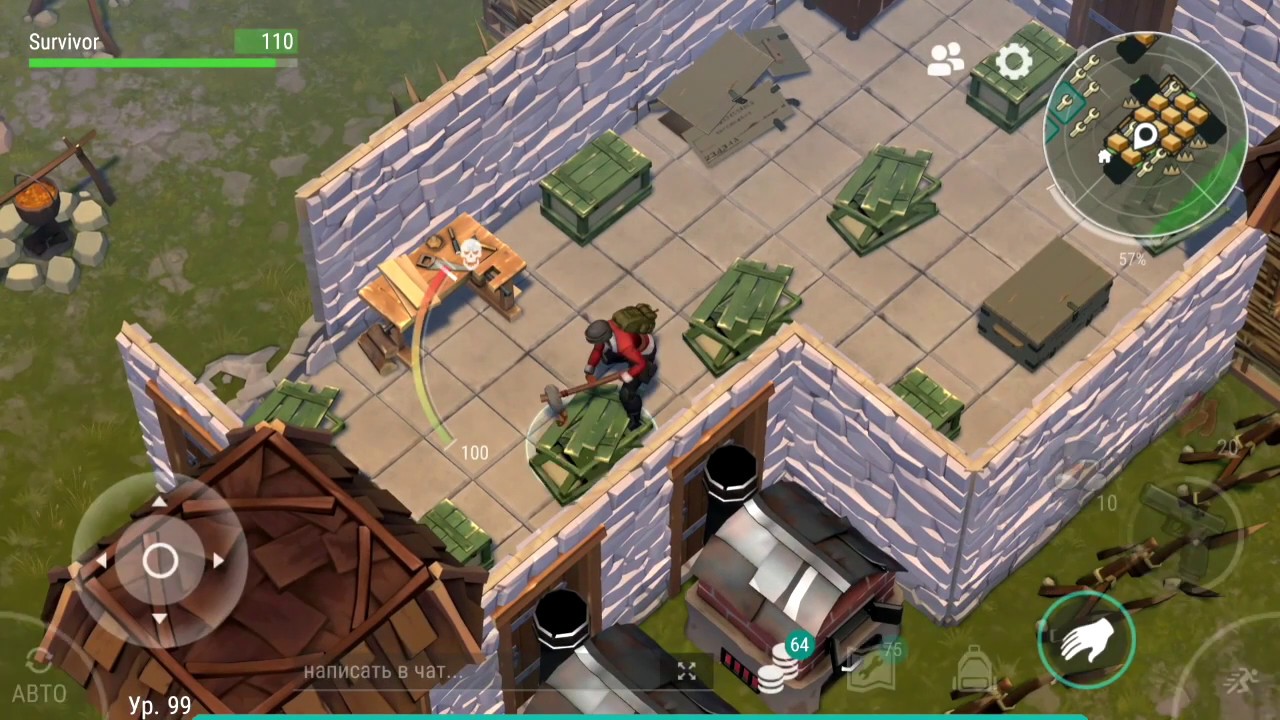 Антирейд базы ragna Last Day on Earth Survival