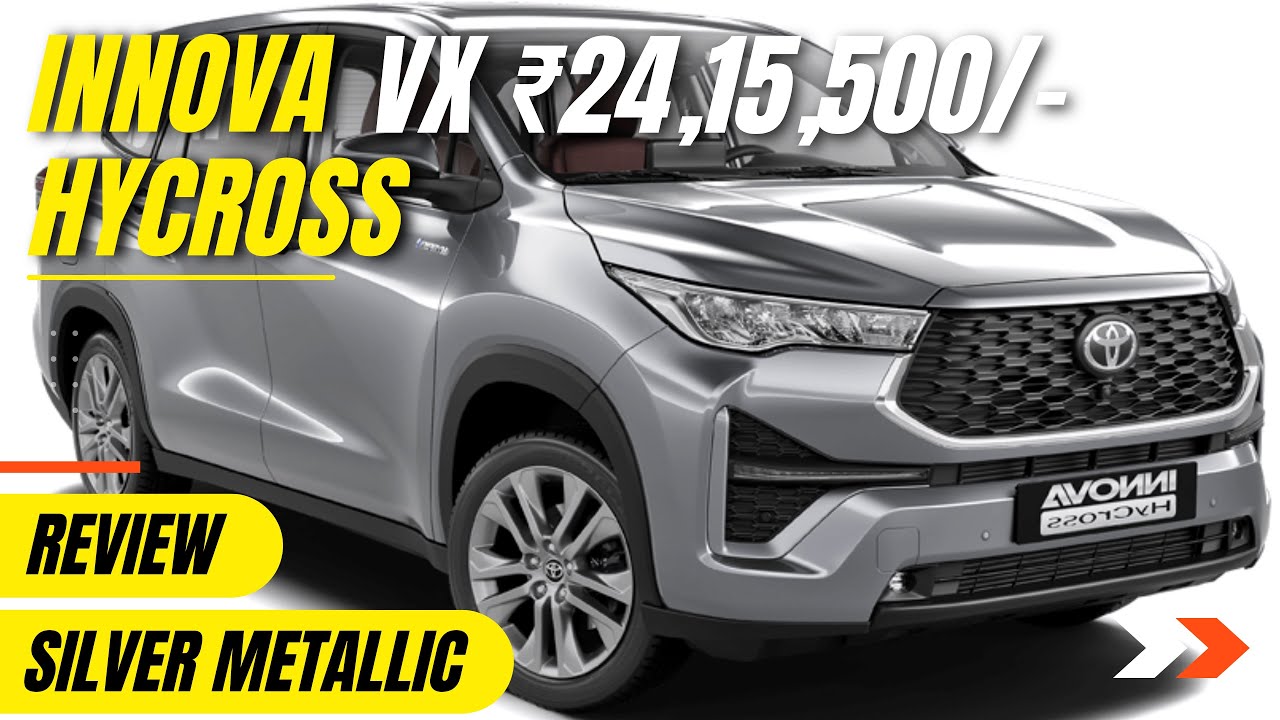 Toyota Innova Hycross VX hybrid 8 str | 2023 | Base Model | Silver Metallic Colour | Hindi Review |