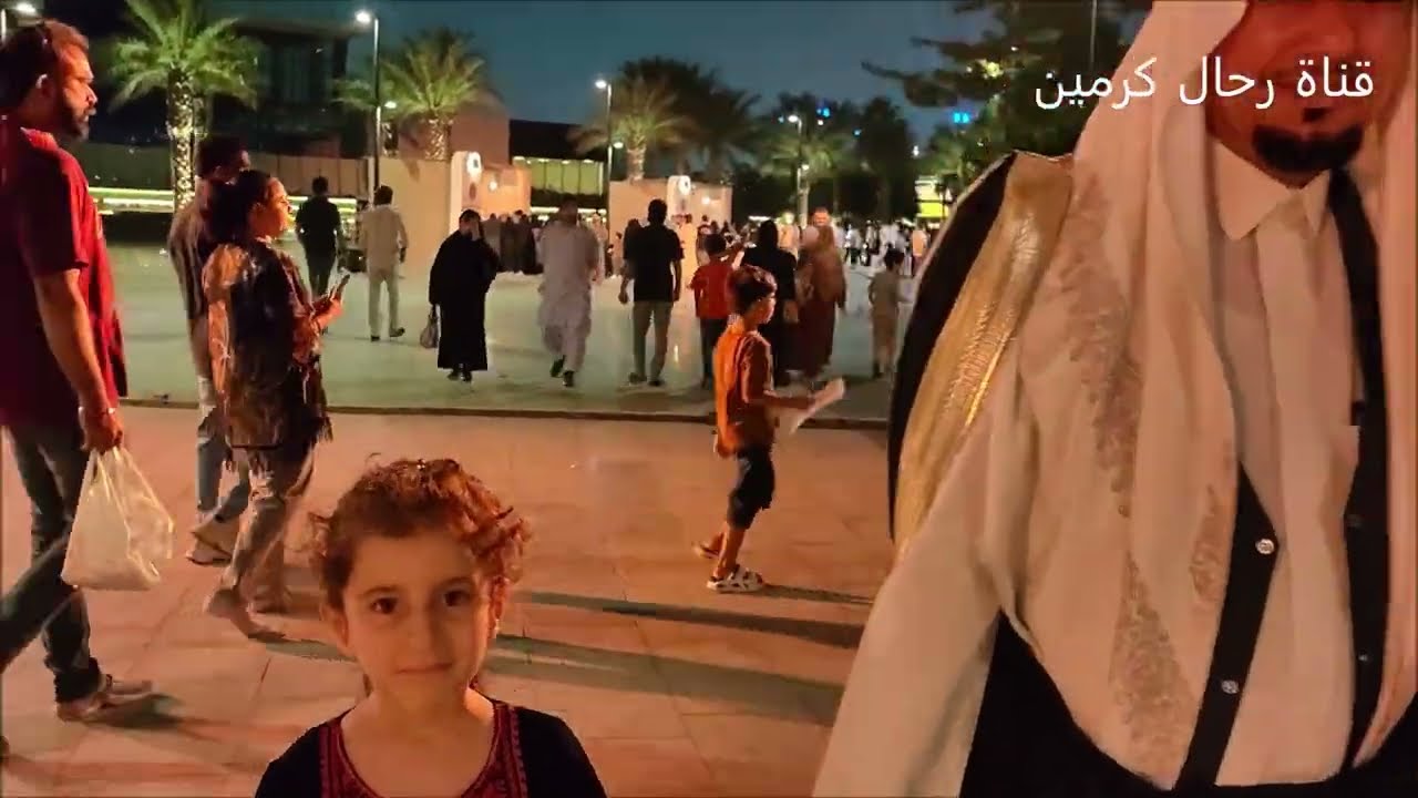 امانة جدة تحتفل بيوم التأسيس المملكة بحديقة الأمير ماجد 1447/9/5 تصوير عبدالله مراد