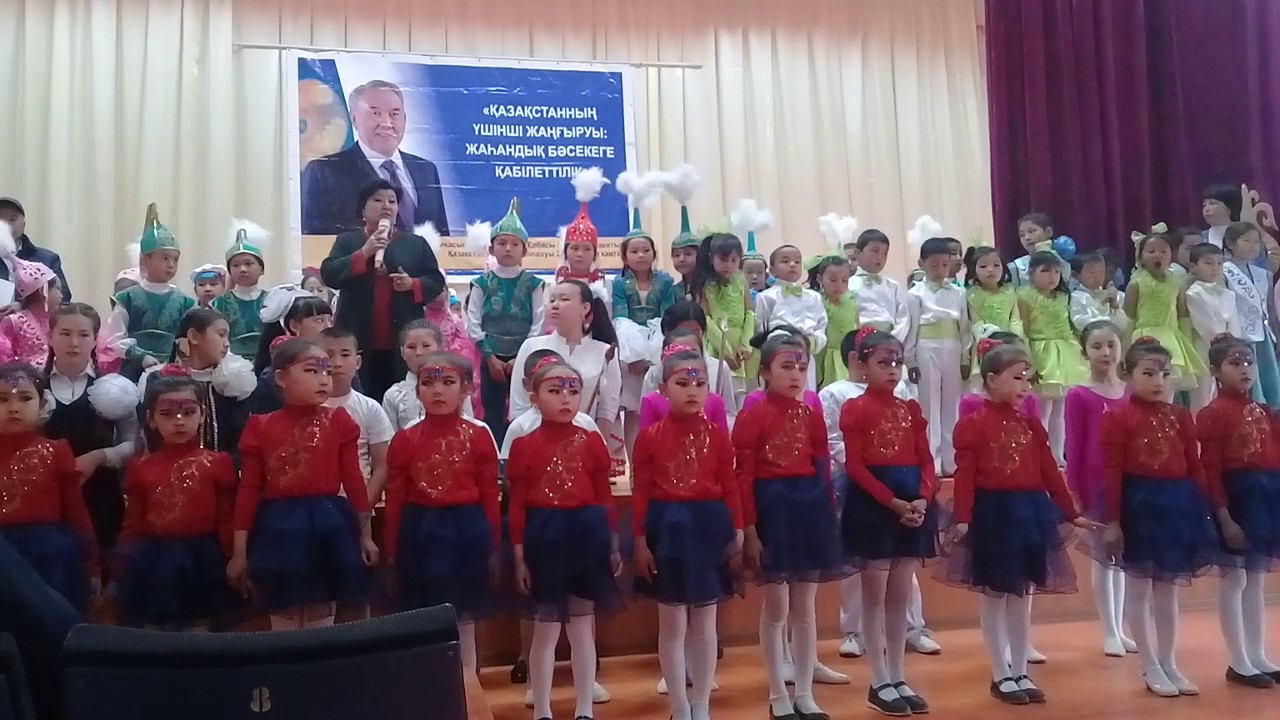 Шарбұлақ бүлдіршіндері талантты 😍