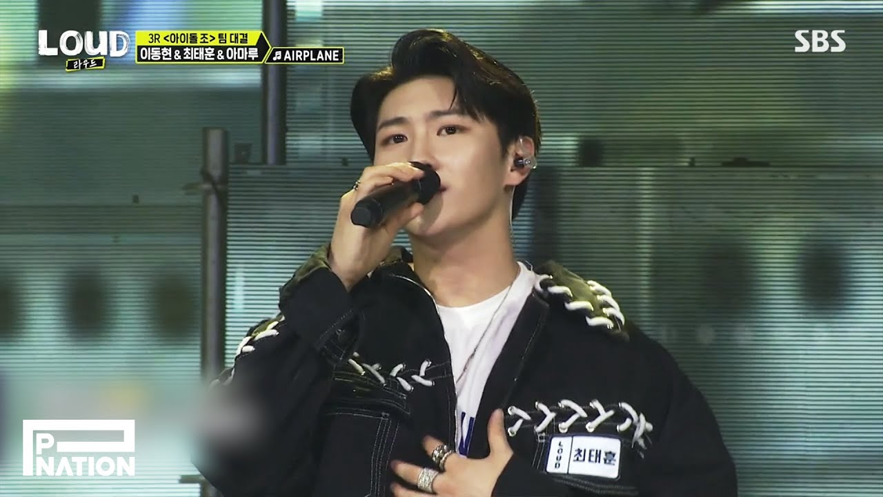 LOUD Compilation Video : CHOI TAE HUN (최태훈)