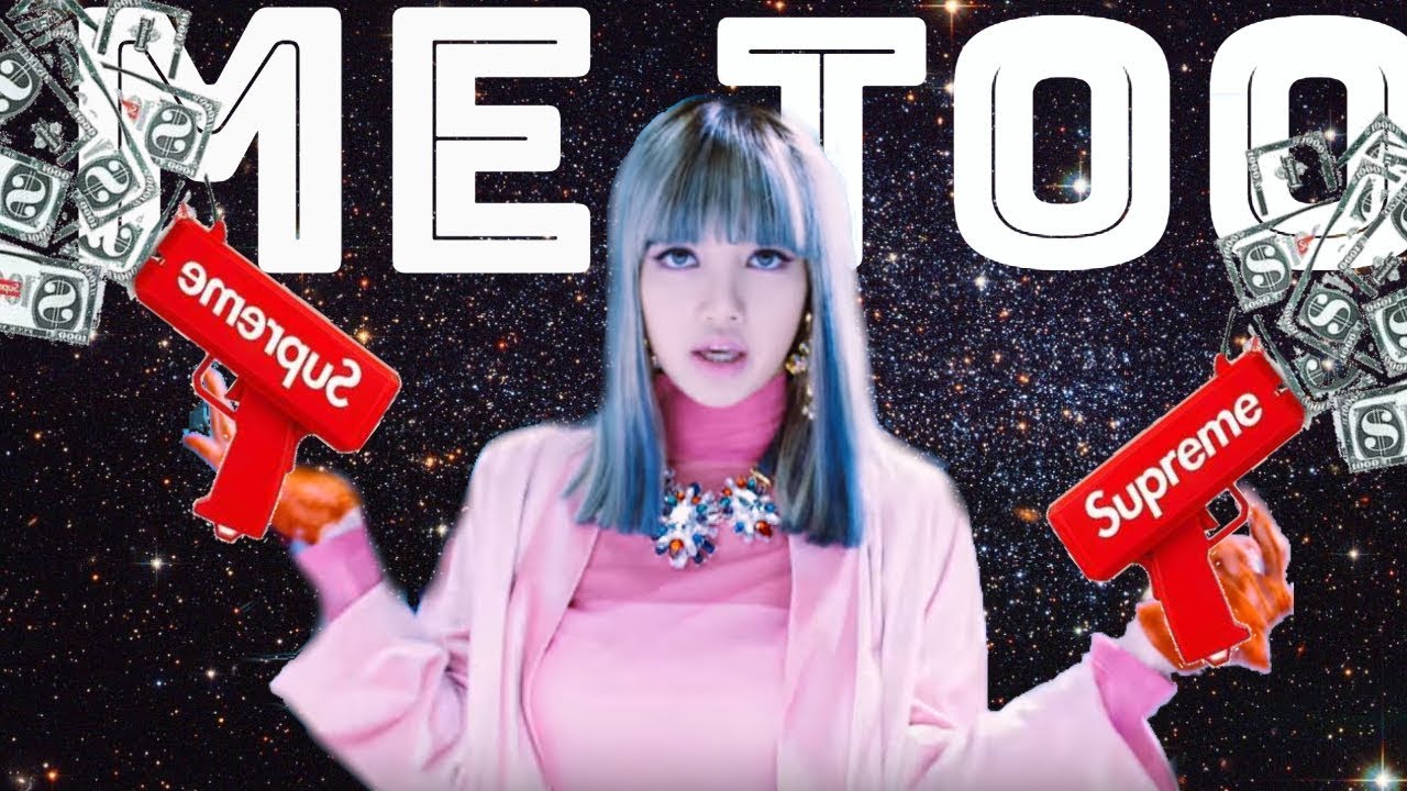 LISA - Me Too [FMV]