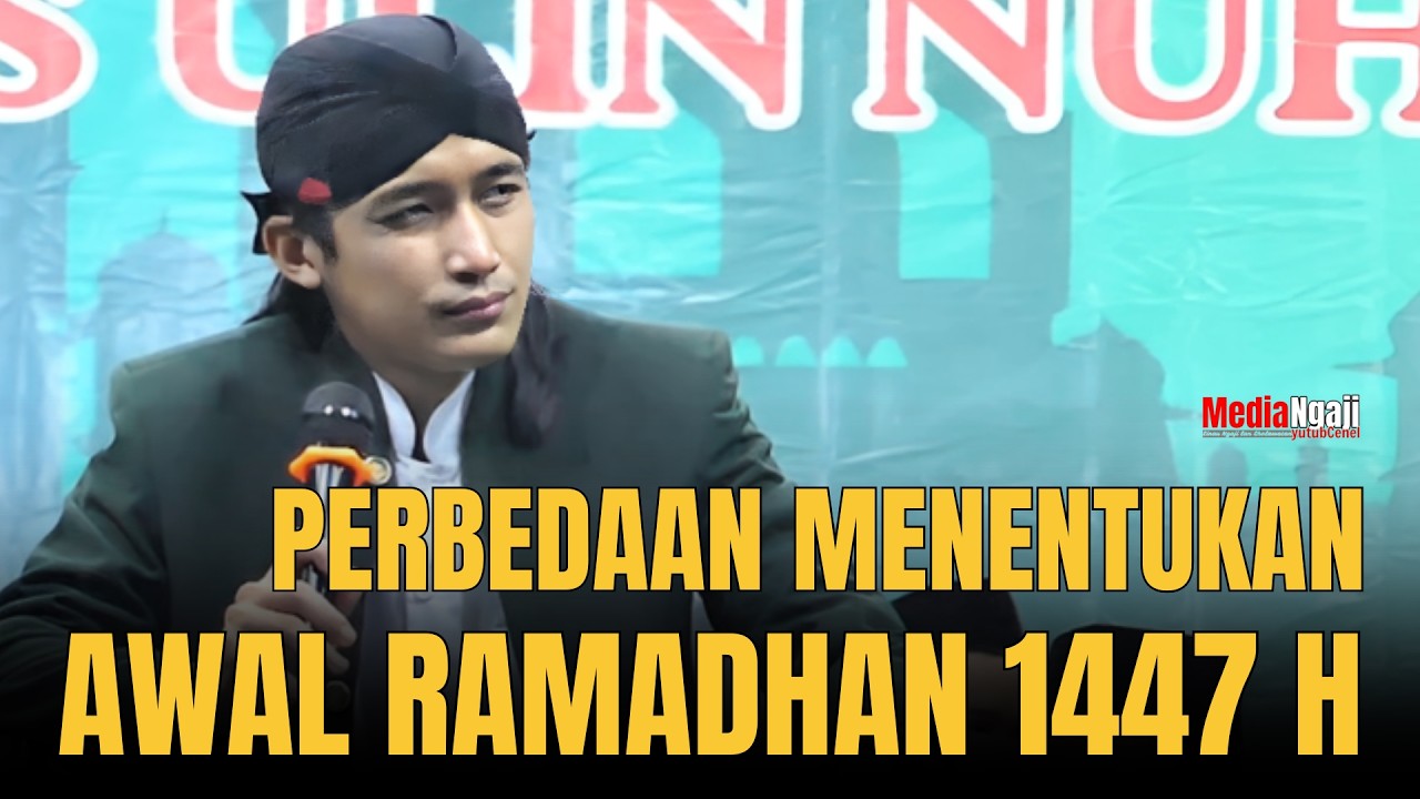 SHOLAWAT GUS ULINNUHA TERBARU