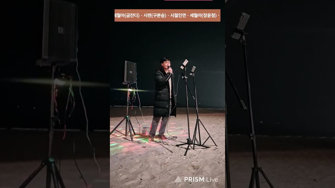 캔 ㅡ가라가라(사이다아재이은배)