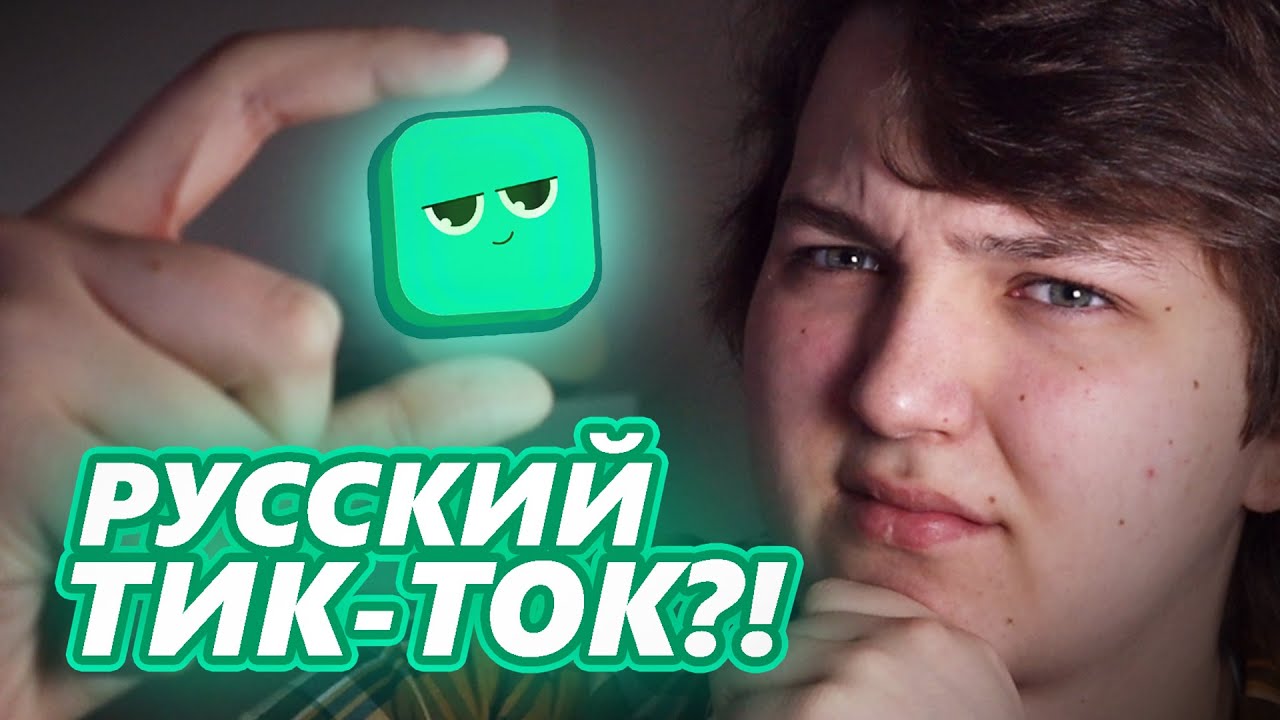 ЧТО ТАКОЕ YAPPY?