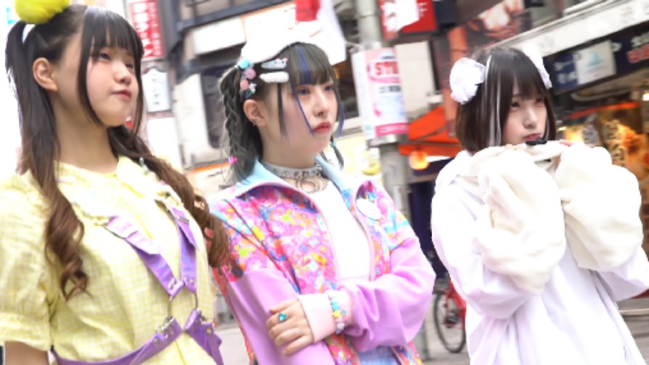 [MV]トーキョーミステリーツアーランド｜Baby♡♡Holic