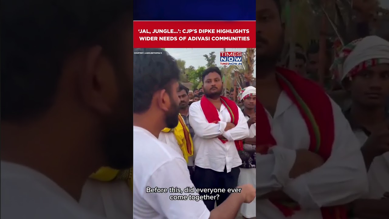 CJP's Abhijeet Dipke Calls For Better Schools and Opportunities For Tribal Children | Watch #shorts