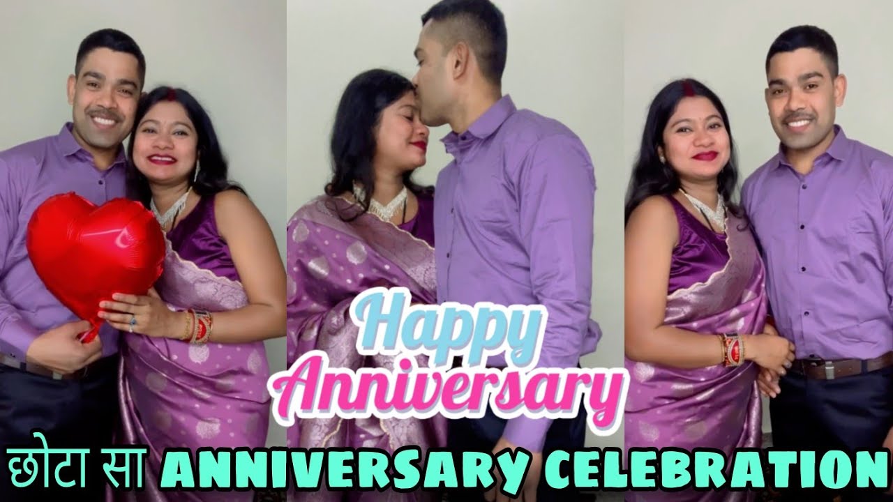 हमर शादी के तीसरा सालगिरह 🥰🥳 के छोटे से पार्टी बस पतिदेव और मै🥰देखो हमन एक दूसरा ला का गिफ्ट दे हन😍