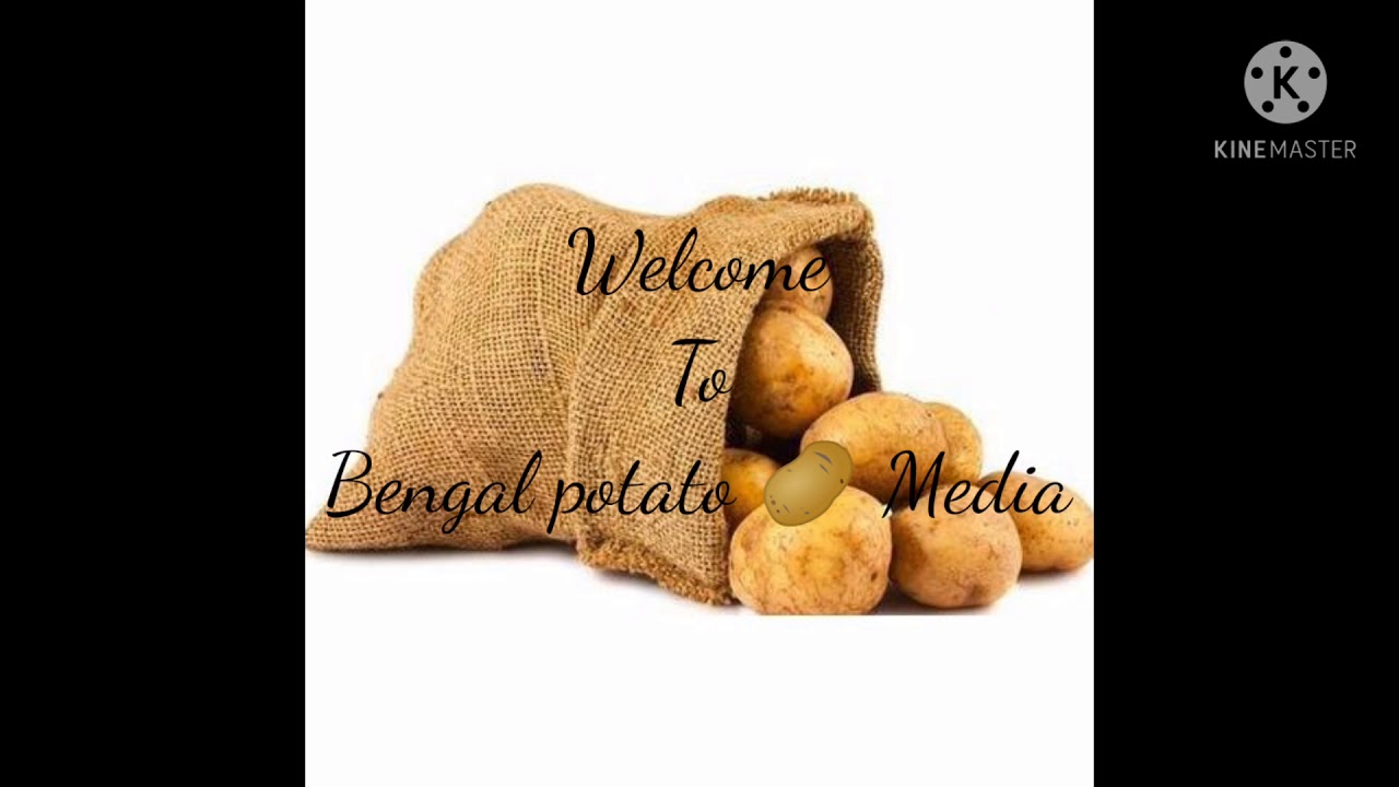 West Bengal potato rate, Kanpur potato market Uttar Pradesh,06/02/2021