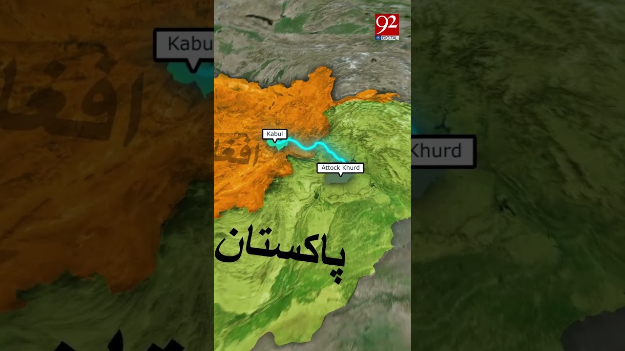 Mapping! Why the Kabul River Matters to Pakistan? | 92NewsHD