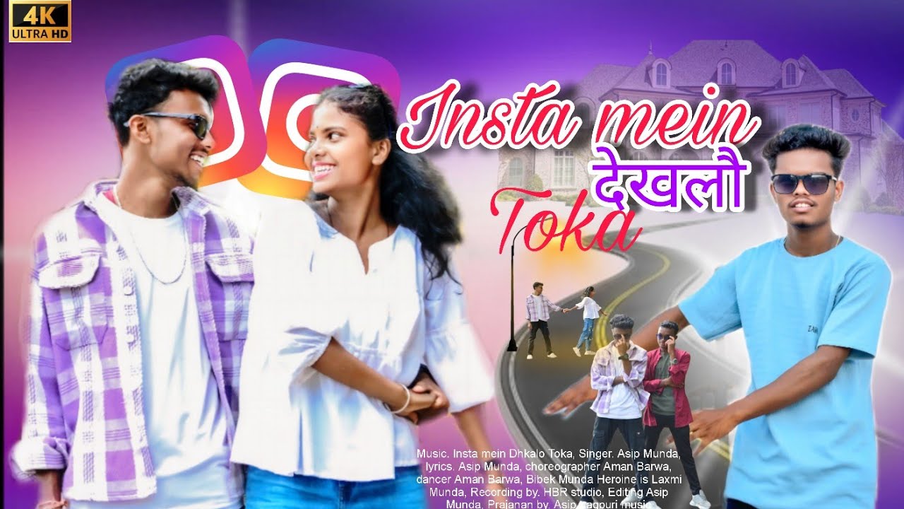 Insta Mein Dekhlo Toka //New nagpuri  Rap song 2025//Singer - Asip munda // DCR- Aman Bibek & Laxmi