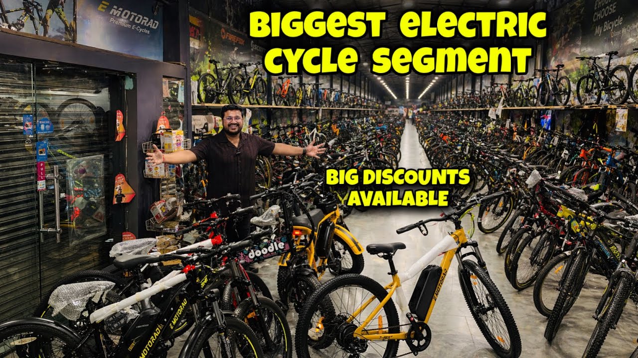 Cheapest Electric Cycle Market in Delhi| Cheapest Price E-Cycle| Electric Bicycle ,Electric Bike