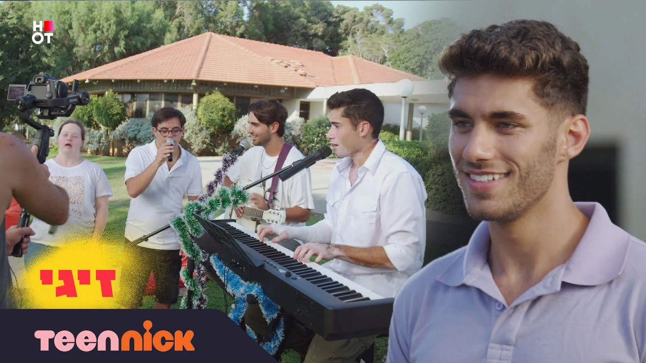 זיגי 3: השיר החדש של דורי | מתוך פרק 10 | טין ניק
