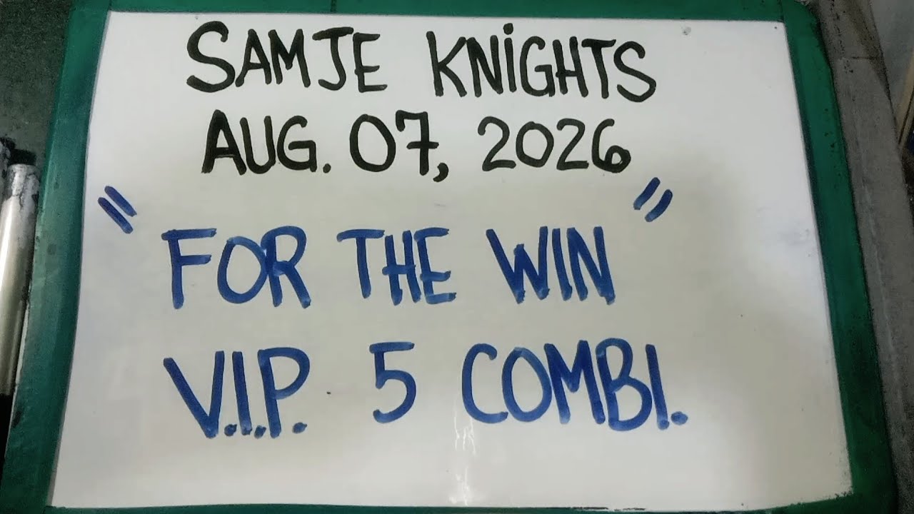 VIP 5 COMBI SWERTRES FOR THE WIN AUGUST 07, 2026