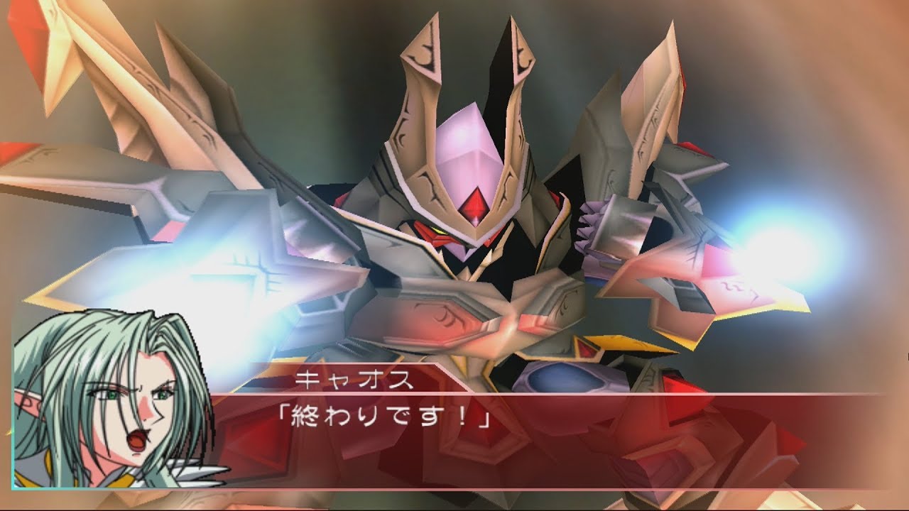 Super Robot Wars Neo - Signics Attacks