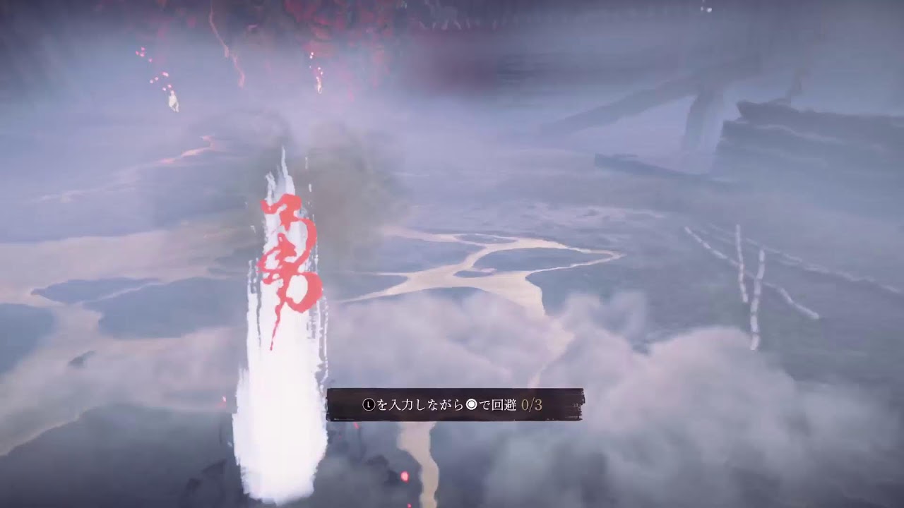 忘れかけのゴーストオブヨーテイ。リハビリをかねて