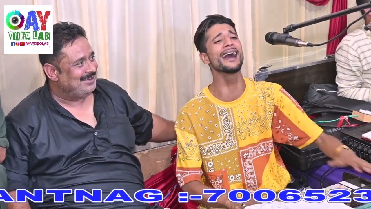 SUPAR HIT SONG||DOHKA LOGAI MANE SETH||SINGER||SINGER WASEEM 