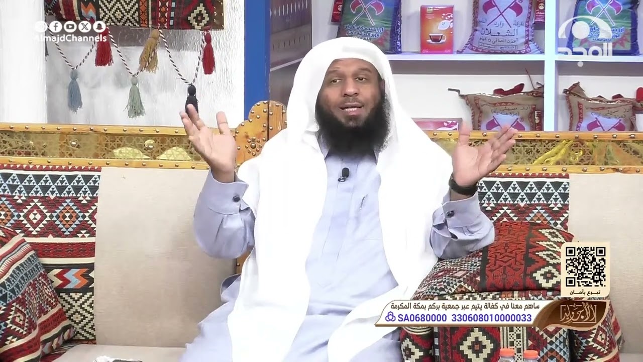 أحكام الشفاعة وأنواعها ولمن تكون.   يوسف الجريد