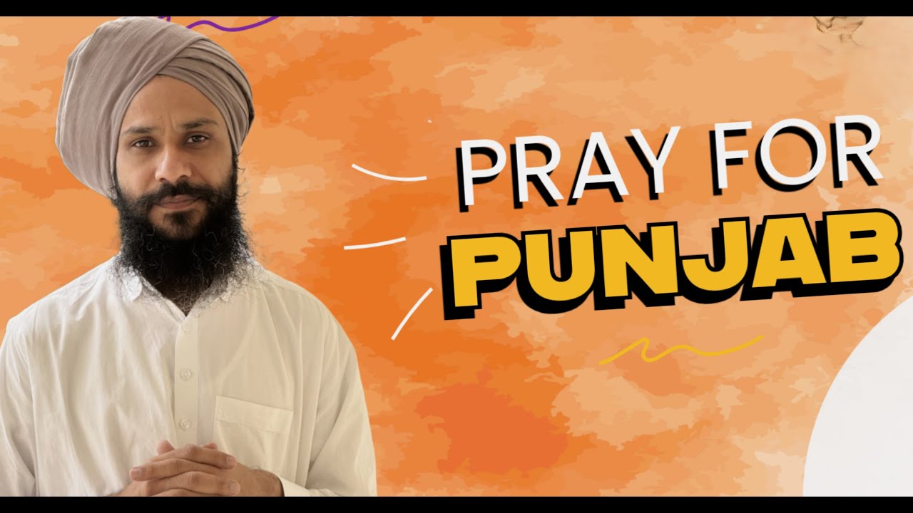 Pray For Punjab | Shamsher Singh Lehri | KV Singh | Haar V |