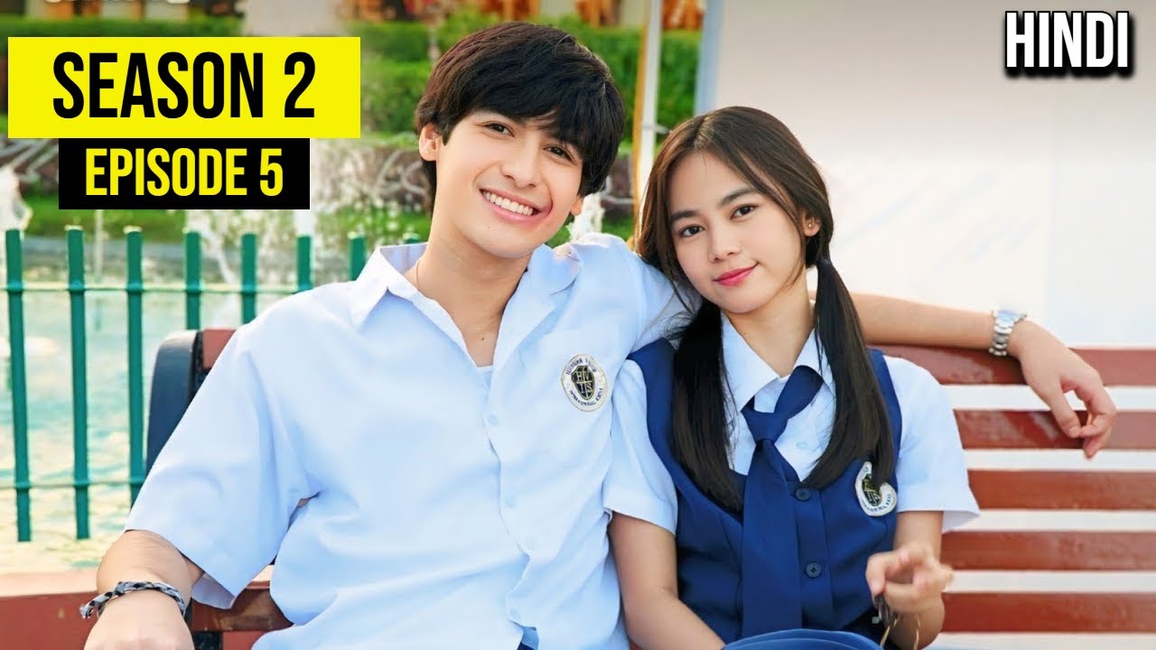 Ang Mutya Ng Section E Season 2 Episode 5 Explained In Hindi | Amnse Season 2 Episode 5 In Hindi
