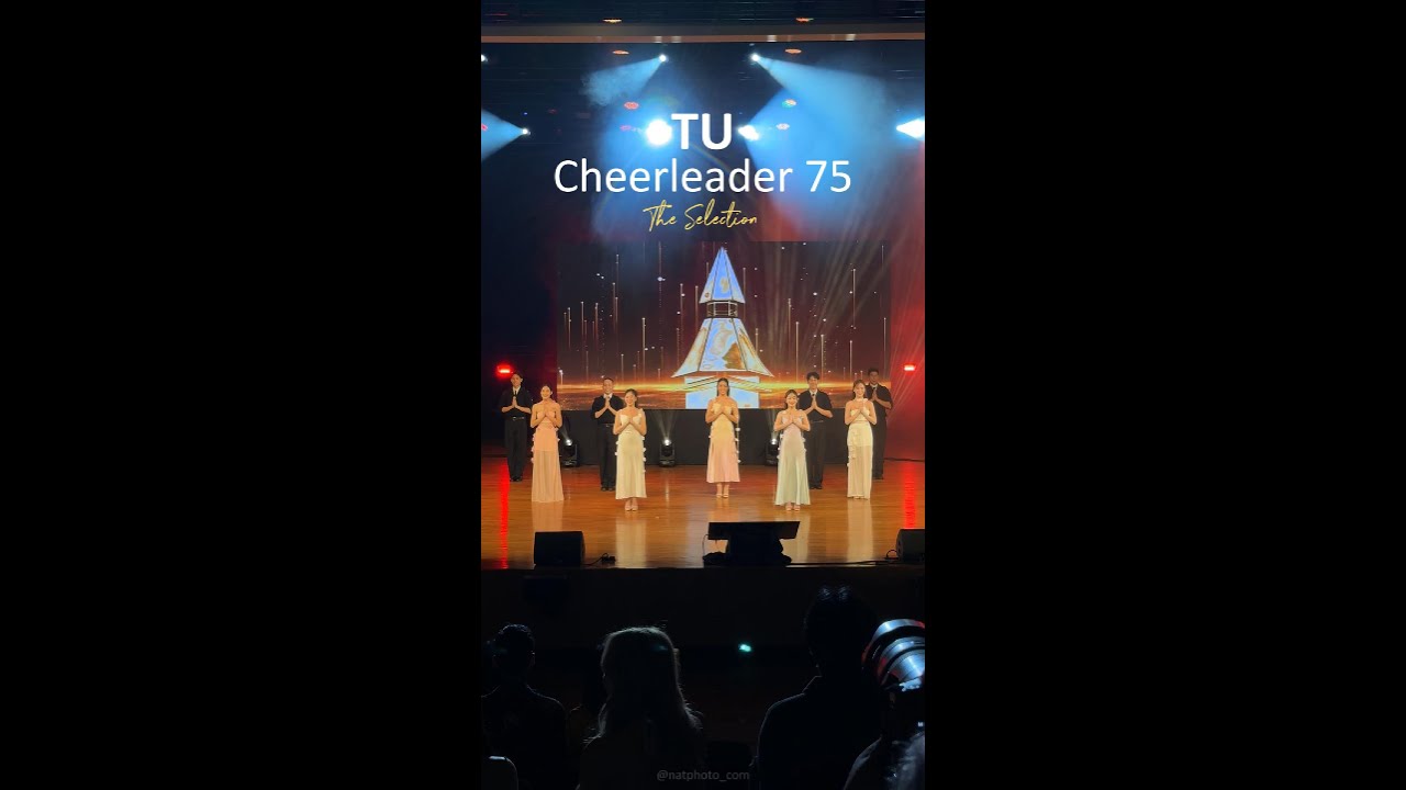 TU Cheerleader 75 : The Selection