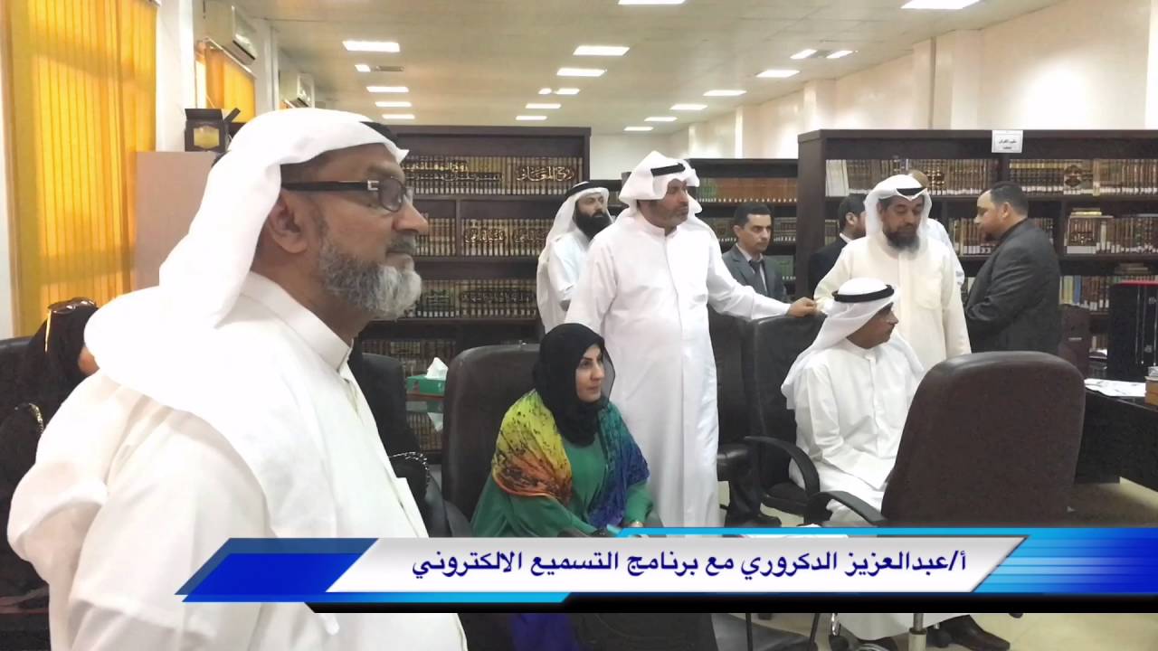 المعهد الديني الثانوي للبنين - الفحيحيل