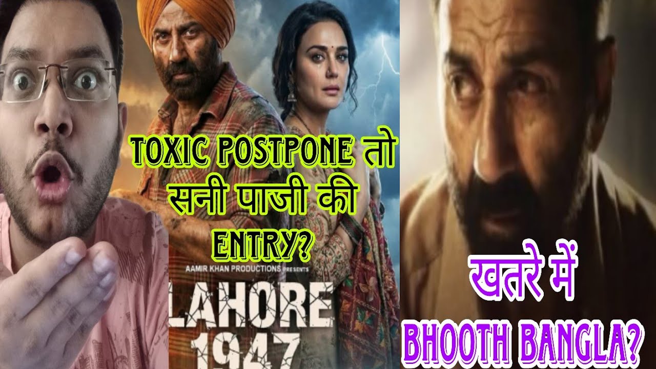 GABRU IN MARCH AGAIN? | GABRU TEASER RELEASE DATE | GABRU PREPONED | LAHORE 1947 TEASER RELEASE DATE