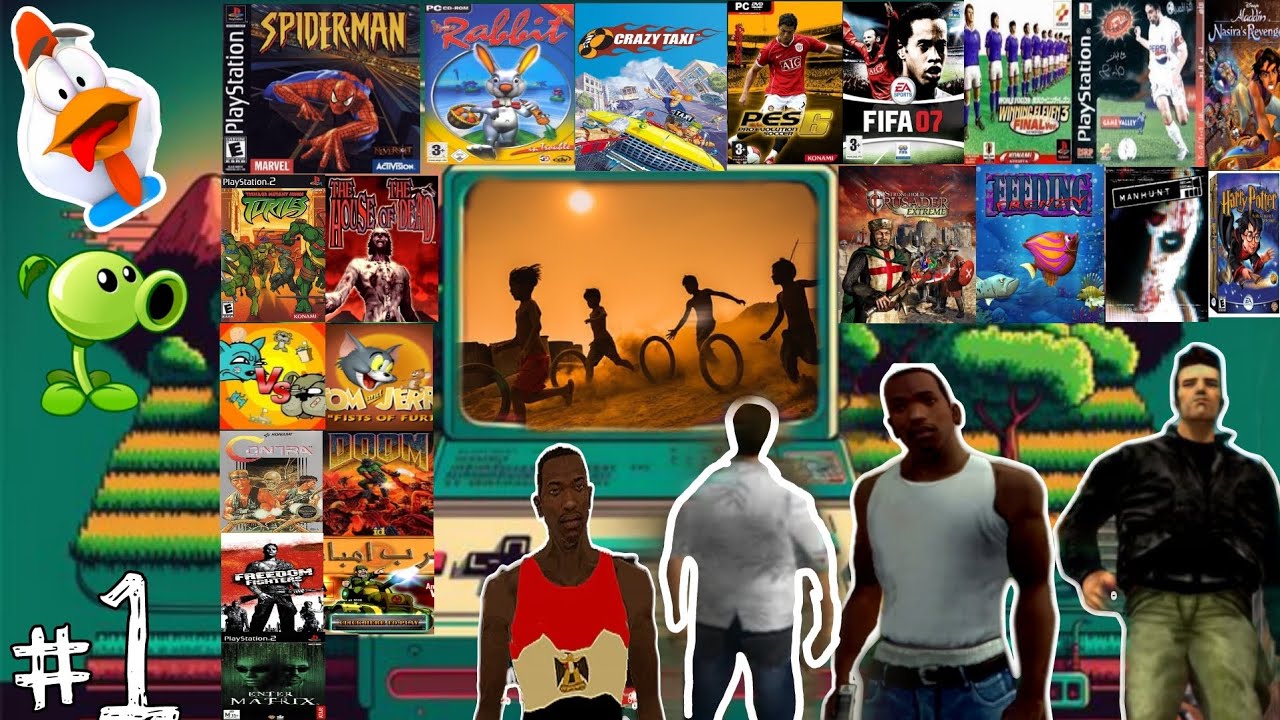 العاب زمان للكمبيوتر 🖥💥|Old Games Pc #1